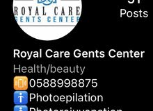 hiring a filipeno for  gents beauty center in Ajman