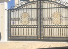 عقار العقاريه عقار العقاريه