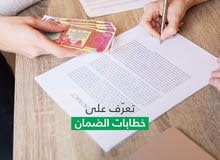 محامي شركات فقط محامي شركات فقط