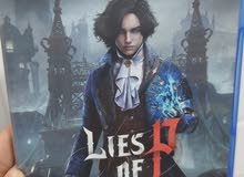 LIES OF P FOR PS5