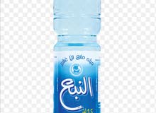 مياه النبع مياه النبع