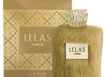 عطر اصلي LELAS عطر اصلي LELAS