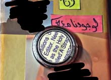 كفرز للبيع خدمه يدويه كله مني اني و منكم لفلوس كفرز للبيع خدمه يدويه كله مني اني و منكم لفلوس