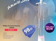  Irons & Steamers for sale in Amman
