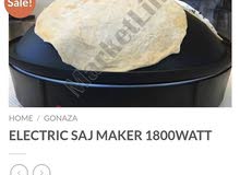 صاج للخبز صاج للخبز