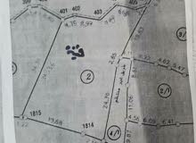Mixed Use Land for Sale in Tulkarm Kafr Sur