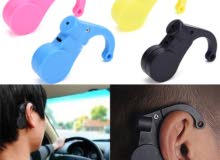 اداة لتنبيه السائق من النوم اثناء القيادة