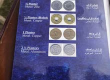 البوم عملات لبنانية يحتوي 49  عملة من عام 1924 حتى 2018