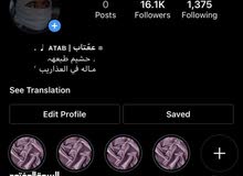مطلوب يوزر رباعي انستعرام عاااجل ومناسب السعرر -..تواصل فقط واتس اب مطلوب يوزر رباعي انستعرام عاااجل ومناسب السعرر -..تواصل فقط واتس اب