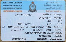 باص مستبشو 33راكب موديل 2004 فحص بيمه سنه مطلوب 2800 ارجا تواصل مع صاحب الباص 98199924 باص مستبشو 33راكب موديل 2004 فحص بيمه سنه مطلوب 2800 ارجا تواصل مع صاحب الباص 98199924
