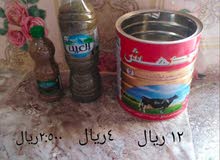 غليون للبيع غليون للبيع
