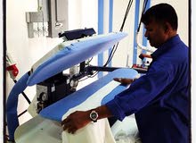 مطلوب عامل كي و غسيل الملابس we need Ironing and laundry worker with experience مطلوب عامل كي و غسيل الملابس we need Ironing and laundry worker with experience