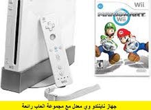 Nintendo Wii U Nintendo for sale in Amman