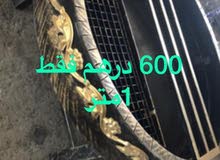 لوازم الشوي و التخييم لوازم الشوي و التخييم