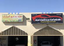تنظيف وتلميع السيارات تنظيف وتلميع السيارات