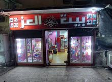 محل تجاري بحي العرب بورسعيد