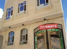 عرض عقاري قمه في الروعه عرض عقاري قمه في الروعه