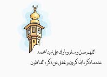 مطلوب مهندس مدني للعمل مطلوب مهندس مدني للعمل
