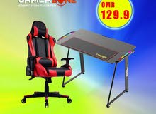 Twisted mind gaming desk and Deskooze gaming chair