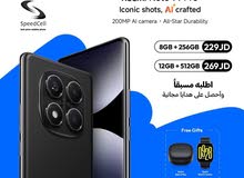 Xiaomi Redmi Note 14 Pro 256 GB in Amman