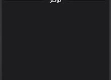 توكنز جواكر توكنز جواكر