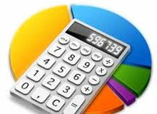 محاسب خبرة + ERP محاسب خبرة + ERP