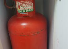 Gas cylinder Gas cylinder