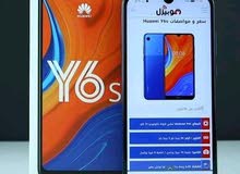 هواوي y6s جديد كرت مع الضمان سنة هواوي y6s جديد كرت مع الضمان سنة