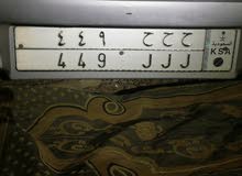ح ح ح 449 ح ح ح 449