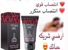 علاج الجنس للرجال علاج الجنس للرجال