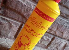 ساءل جلي (بسعر نار) ساءل جلي (بسعر نار)