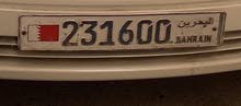 Special car number