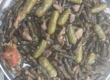 مطبخ ام هاشم للتواصي