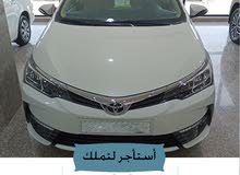 Selling the car in cash or in installments بيع السيارة نقدا أو بالتقسيط Selling the car in cash or in installments بيع السيارة نقدا أو بالتقسيط
