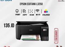 طابعة ايبسون ملون Printer Epson color L3250 بافضل الاسعار