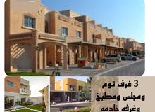 للايجار فيلا سكنية منطقة ( الريف 2) زاوية وشارعين 3 غرف نوم للايجار فيلا سكنية منطقة ( الريف 2) زاوية وشارعين 3 غرف نوم