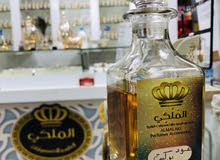 تركيب العطور الزيتية تركيب العطور الزيتية