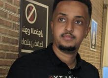ابحث عن وظيفة محضر قطع غيار شاحنات مرسيدس ابحث عن وظيفة محضر قطع غيار شاحنات مرسيدس
