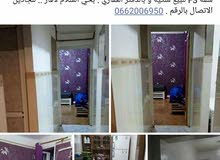 شقة f3 للبيع شقة f3 للبيع