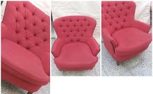 For sell For sell