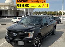 F150 Lariat V8 2019 وارد كندي فل مواصفات بدون اي حوادث رادار نقطه عمياء  فورد لاريت