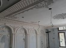 ارقي التصميم الداخلي للمنزل العصرى بأقل التكاليف ( decoraty ) ارقي التصميم الداخلي للمنزل العصرى بأقل التكاليف ( decoraty )