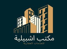 Monthly Villa in Tripoli Tareeq Al-Mashtal
