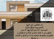 240m2 5 Bedrooms Villa for Sale in Basra Tahseneya
