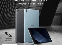 Blackview Tab 50 128 GB in Amman