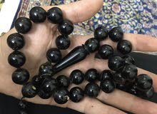 مسباح يسر مكاوي عتيق مسباح يسر مكاوي عتيق