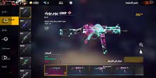 فري فاير فري فاير