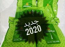 توفر بكميات فاخر 1 كيلو
تفاحتين__نعناع__عنب نعناع__وعنب توفر بكميات فاخر 1 كيلو
تفاحتين__نعناع__عنب نعناع__وعنب