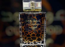 تصفيات عطور مميزة بسعر العرض تصفيات عطور مميزة بسعر العرض