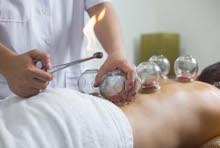 HIJAMA PERSON REQUIRED HIJAMA PERSON REQUIRED